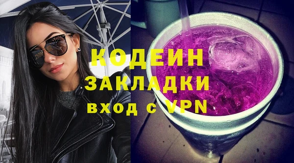 гидропоника Беломорск