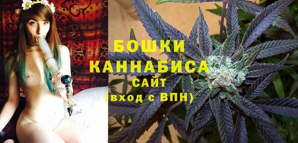 соль ск Белоозёрский
