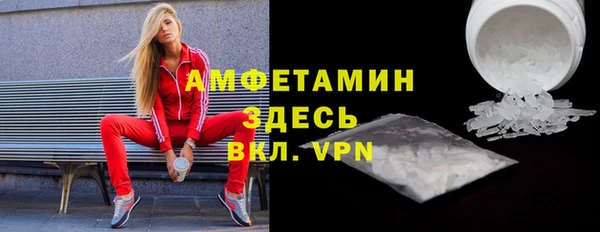гидропоника Беломорск