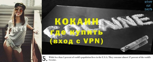 гидропоника Беломорск