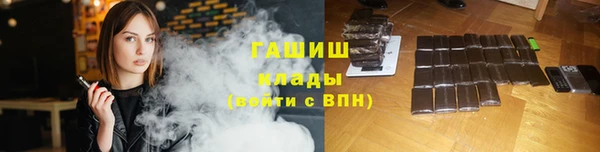 марки lsd Кодинск