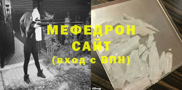 гидропоника Беломорск