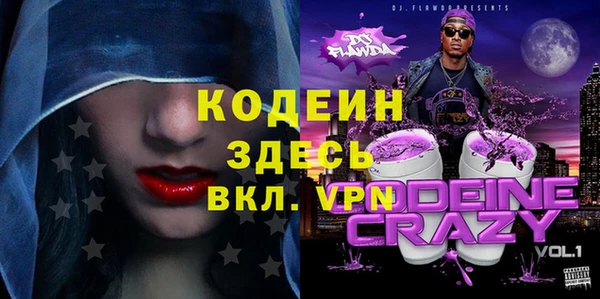 соль ск Белоозёрский