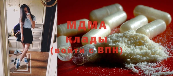 гидропоника Беломорск