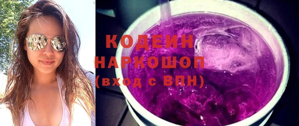 гидропоника Беломорск