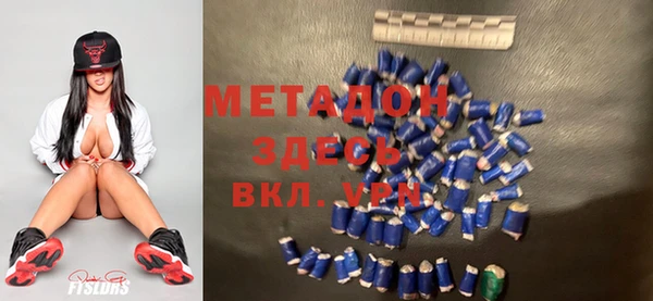 бошки Аркадак