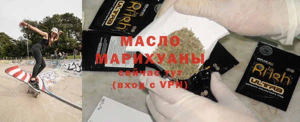прущая мука Красноперекопск