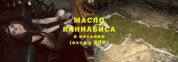 соль ск Белоозёрский