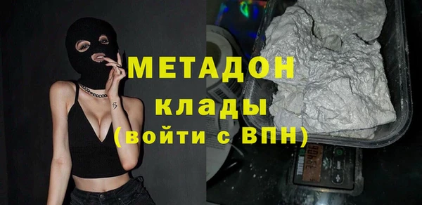 гидропоника Беломорск
