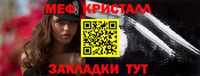 apvp Заволжье