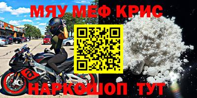 гидра Берёзовский