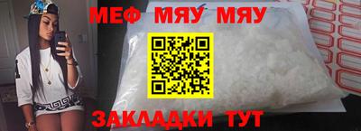 гидра Берёзовский