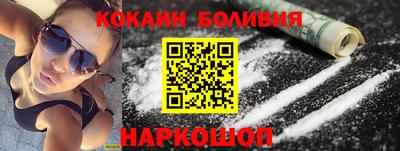 apvp Заволжье