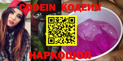 apvp Заволжье