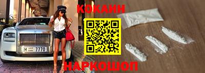 гидра Берёзовский