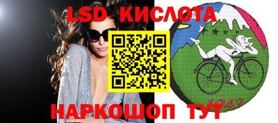 mdma Заводоуковск