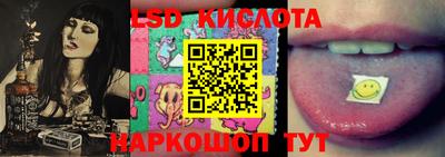mdma Заводоуковск