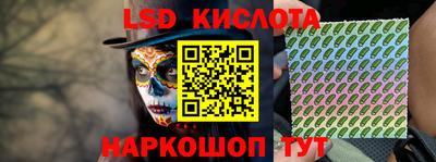 мефедрон мука Жуковский