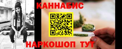 мефедрон мука Жуковский