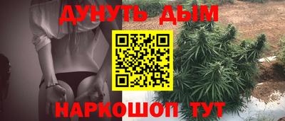 apvp Заволжье