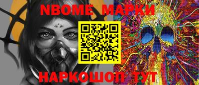 mdma Заводоуковск