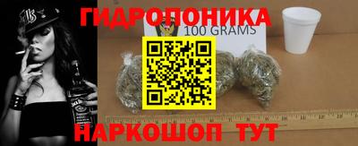 mdma Заводоуковск