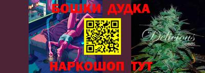 mdma Заводоуковск
