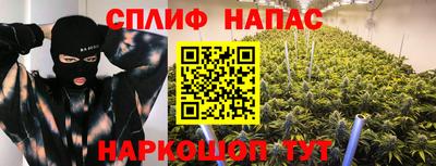 apvp Заволжье
