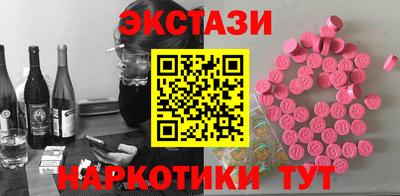 apvp Заволжье