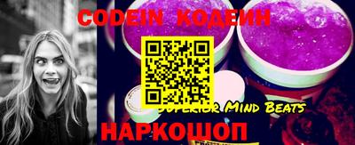 мефедрон мука Жуковский