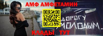 мефедрон мука Жуковский