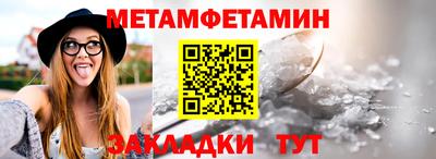 mdma Заводоуковск