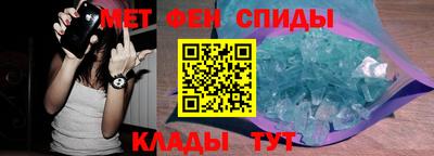 apvp Заволжье