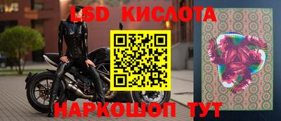 мефедрон мука Жуковский