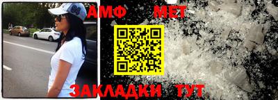 apvp Заволжье