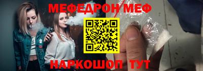 apvp Заволжье