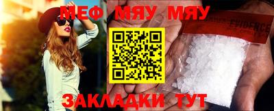 гидра Берёзовский