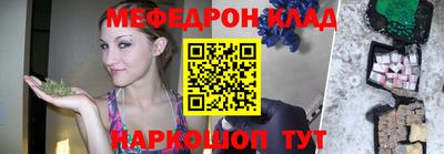 гидра Берёзовский