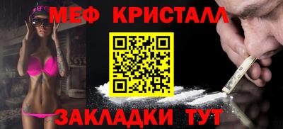 гидра Берёзовский