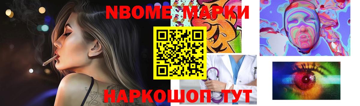 Бутурлиновка  LSD-25 экстази  ссылка на мегу как зайти  Вход с VPN  LSD-25 экстази ecstasy  LSD-25 экстази ecstasy 