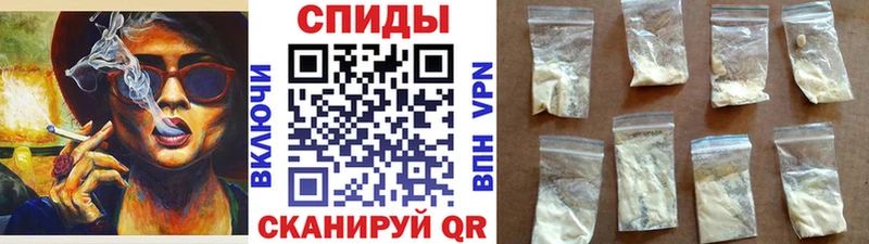 Метамфетамин пудра  Бутурлиновка 